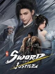 Sword of Justice [UID][d2]
